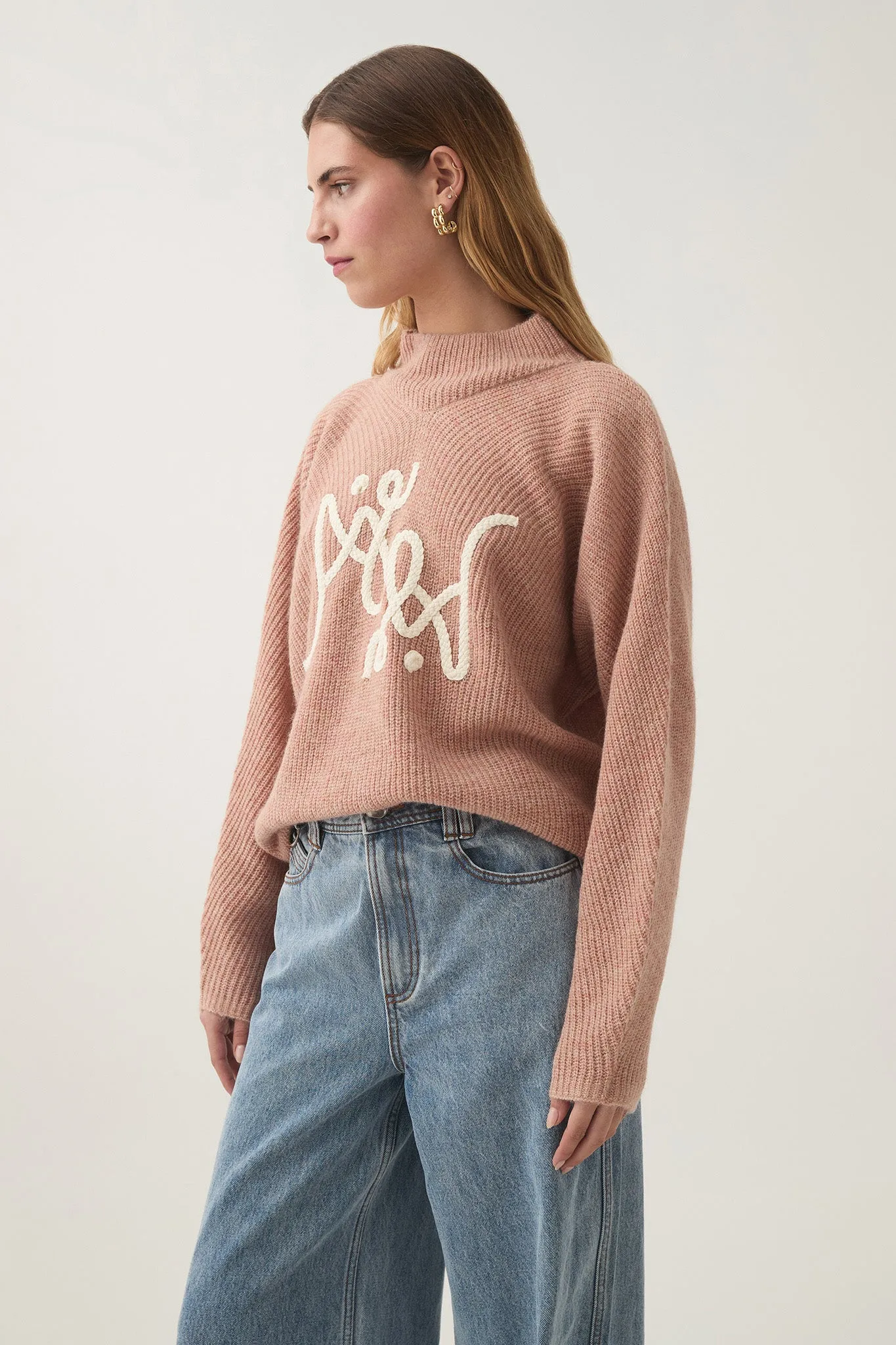 Emulate Logo Knit