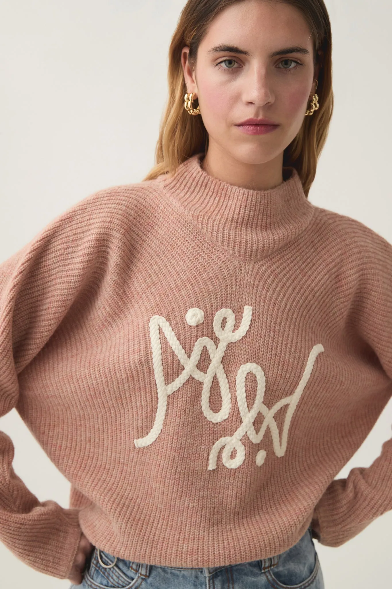 Emulate Logo Knit